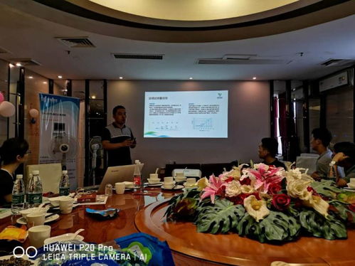 醫企來八一群首屆產品交流會圓滿成功