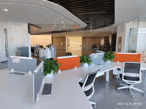 gibit墨水屏預(yù)約工位牌與會(huì)議門牌系統(tǒng)在奇安信科技集團(tuán)的應(yīng)用