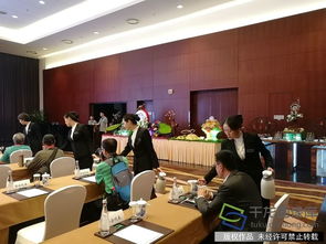 第四屆國企開放日 國家會(huì)議中心擦亮“北京服務(wù)”金名片，“北辰標(biāo)準(zhǔn)”C位出道引領(lǐng)會(huì)議服務(wù)新標(biāo)桿